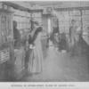 Interior of store - first floor of League Hall.