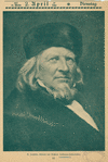 Franz Heinrich Hoffmann
