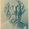 Homer.