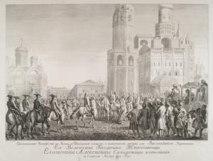 Risunki prinadlezhashchie k Opisaniiu koronovaniia imperatritsy Ekateriny II. 1762