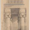 View from under the portico of the Temple of Dendera [Dandara].