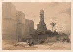 Gate of Victory [Bab an-Nasr], and Mosque of El Hakim.