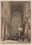 Interior of the mosque of the Metwalys [Metwalis].