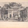 Entrance of the city of Amoy.