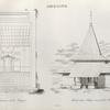 Amboine. Tntérieur de la Masguée., Façade d'une Masquée au guartier Malais.
