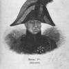 Henri Ier. (1811-1820).
