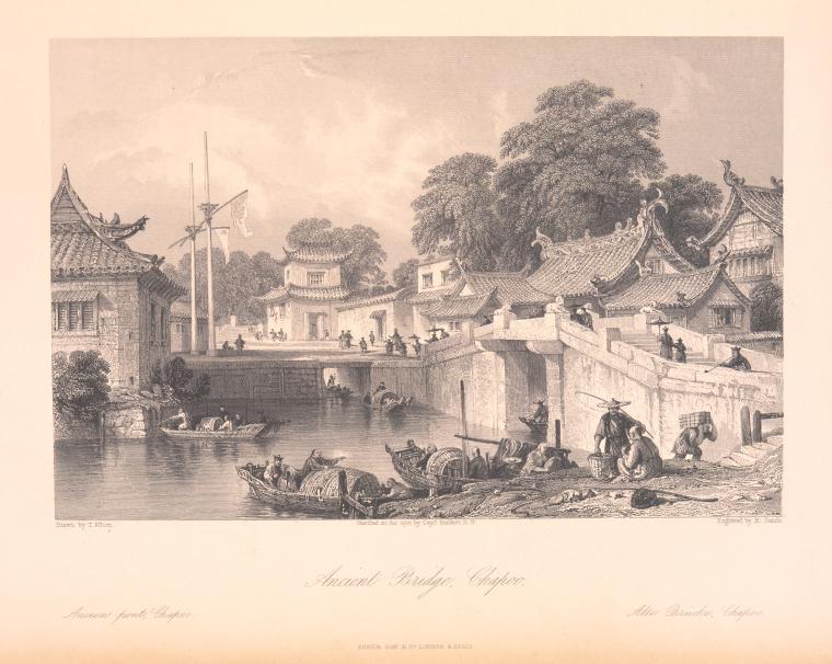 Ancient Bridge, Chapoo - NYPL Digital Collections