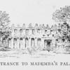 Entrance to Mademba's palace.