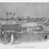 The ruins of the old mosque.