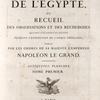 Description de l'Égypte, ...  Antiquités. Planches. Tome première.