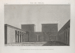 Île de Philæ. Vue perspective du second pylône et de la cour qui le précéde.