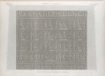 Esné [Isnâ] (Latopolis). Face latérale de l'intérieur du portique.