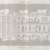 Thèbes. Hypogées. Manuscrit sur papyrus. 3-eme partie.