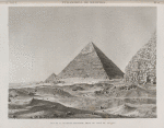 Pyramides de Memphis. Vue de la seconde pyramide, prise du côté du  levant.