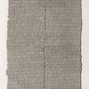 Inscriptions, monnoies et médailles. Inscriptions koufiques de la Mosquée de Touloun, gravées sur marbre.
