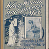 When wealth and poverty met