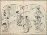 Shidare yanagi