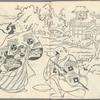 Yakusha ezukushi