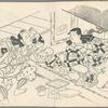 Yakusha ezukushi 