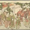 Saishiki mitsu no asa = Colors of the Three Mornings.