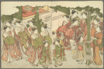 Saishiki mitsu no asa = Colors of the Three Mornings.