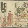 Saishiki mitsu no asa = Colors of the Three Mornings.