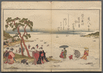 Shiohi no tsuto