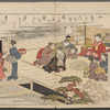 Shiohi no tsuto