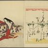 Nishikizuri onna sanjûrokkasen = Color Prints of the Thirty-six Immortal Woman Poets.
