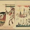 Nishikizuri onna sanjûrokkasen = Color Prints of the Thirty-six Immortal Woman Poets.