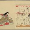 Nishikizuri onna sanjûrokkasen = Color Prints of the Thirty-six Immortal Woman Poets.