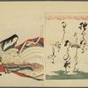 Nishikizuri onna sanjûrokkasen = Color Prints of the Thirty-six Immortal Woman Poets.