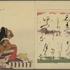 Nishikizuri onna sanjûrokkasen = Color Prints of the Thirty-six Immortal Woman Poets.
