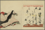 Nishikizuri onna sanjûrokkasen = Color Prints of the Thirty-six Immortal Woman Poets.