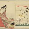 Nishikizuri onna sanjûrokkasen = Color Prints of the Thirty-six Immortal Woman Poets.