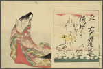 Nishikizuri onna sanjûrokkasen = Color Prints of the Thirty-six Immortal Woman Poets.