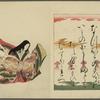 Nishikizuri onna sanjûrokkasen = Color Prints of the Thirty-six Immortal Woman Poets.