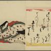Nishikizuri onna sanjûrokkasen = Color Prints of the Thirty-six Immortal Woman Poets.