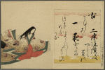 Nishikizuri onna sanjûrokkasen = Color Prints of the Thirty-six Immortal Woman Poets.