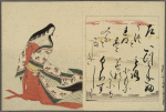Nishikizuri onna sanjûrokkasen = Color Prints of the Thirty-six Immortal Woman Poets.