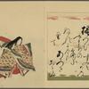 Nishikizuri onna sanjûrokkasen = Color Prints of the Thirty-six Immortal Woman Poets.