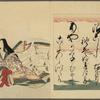 Nishikizuri onna sanjûrokkasen = Color Prints of the Thirty-six Immortal Woman Poets.