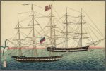 Ifû shashin kagami