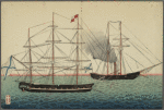 Ifû shashin kagami