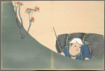 Momoyogusa