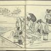 Yamato jinbutsu gafu