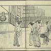 Yamato jinbutsu gafu