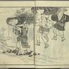 Yamato jinbutsu gafu