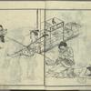 Yamato jinbutsu gafu