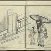 Yamato jinbutsu gafu
